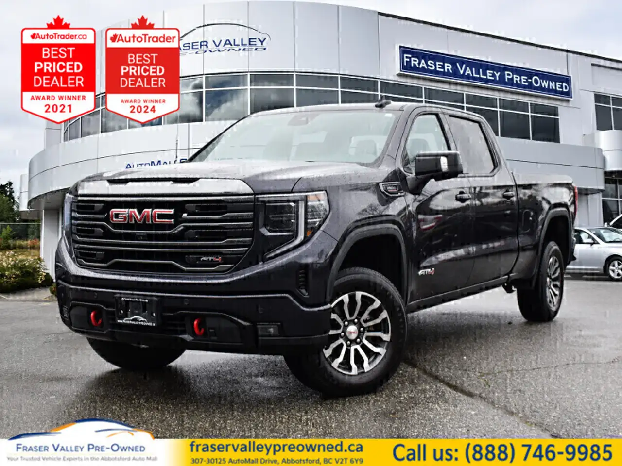 2023 GMC Sierra 1500