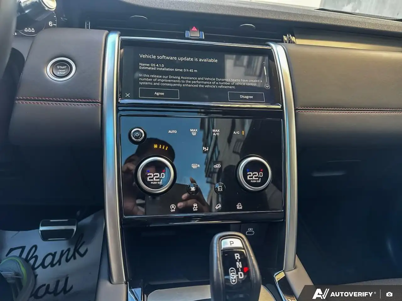 Land Rover Discovery Sport снимка Land Rover Discovery Sport