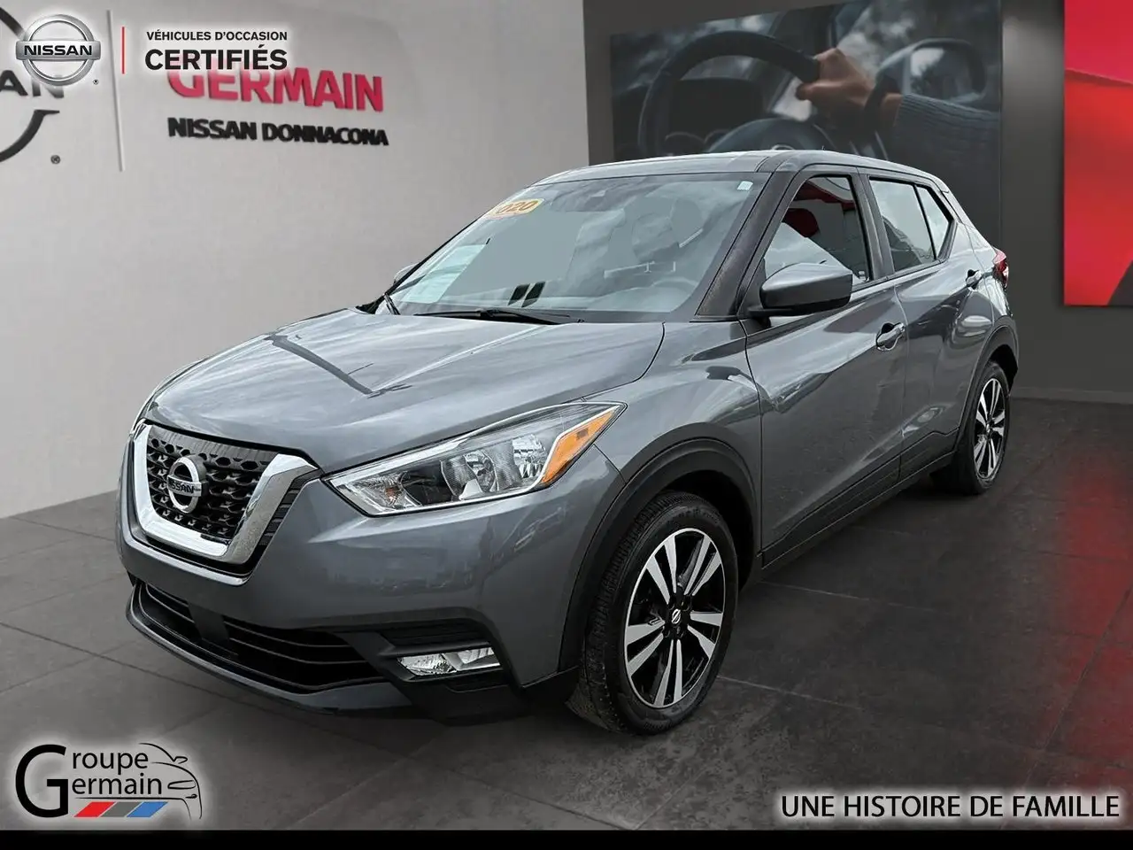 2020 Nissan Kicks