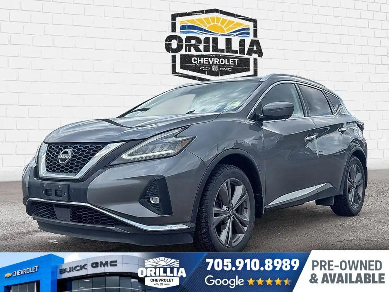 Nissan Murano снимка Nissan Murano