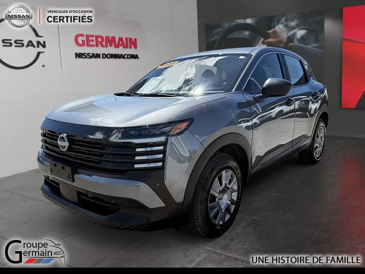 2025 Nissan Kicks