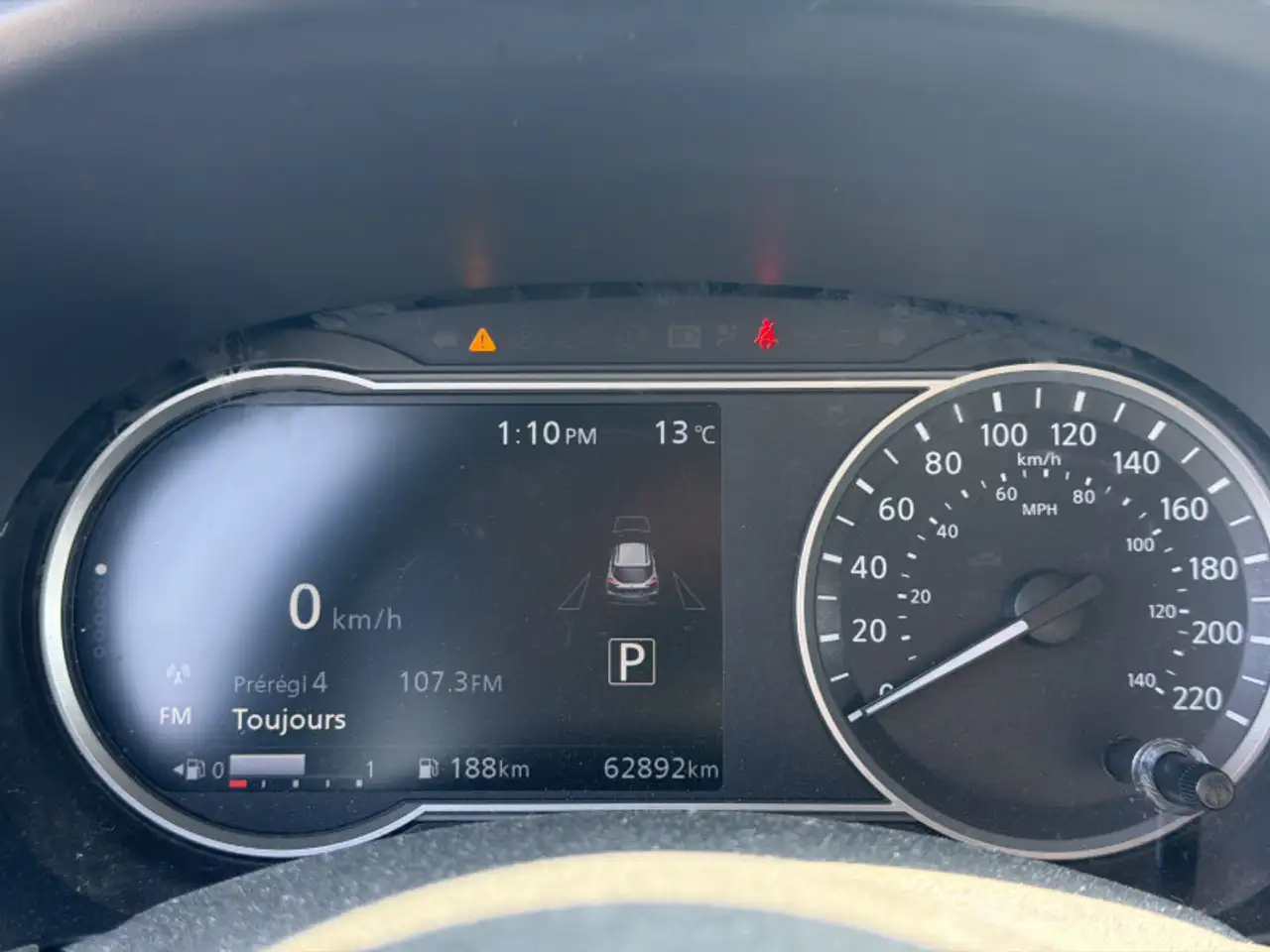 Nissan Kicks снимка Nissan Kicks