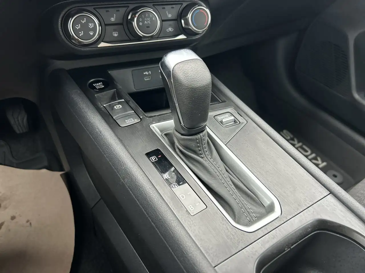 Nissan Kicks fotografie Nissan Kicks