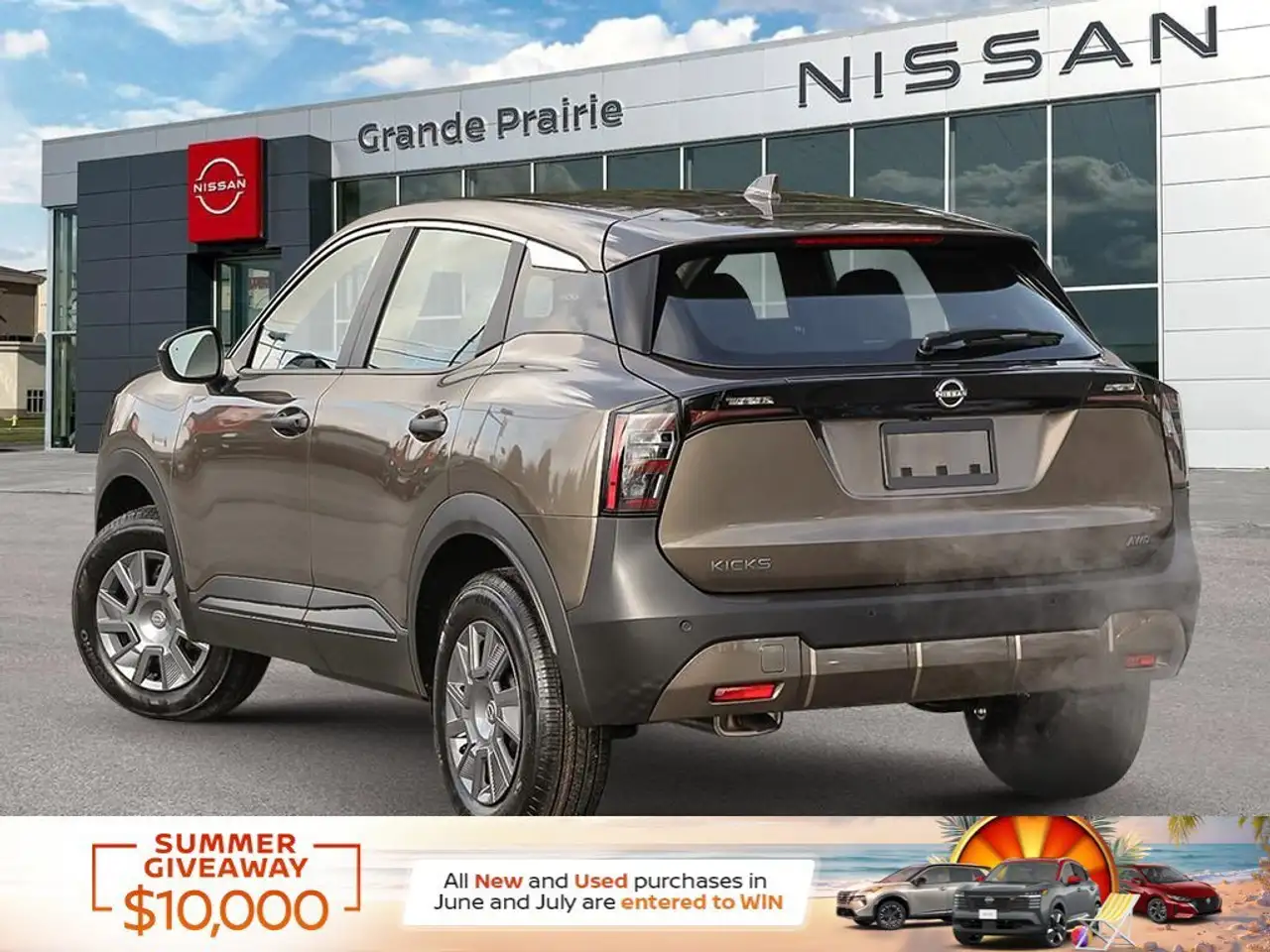 Nissan Kicks снимка Nissan Kicks