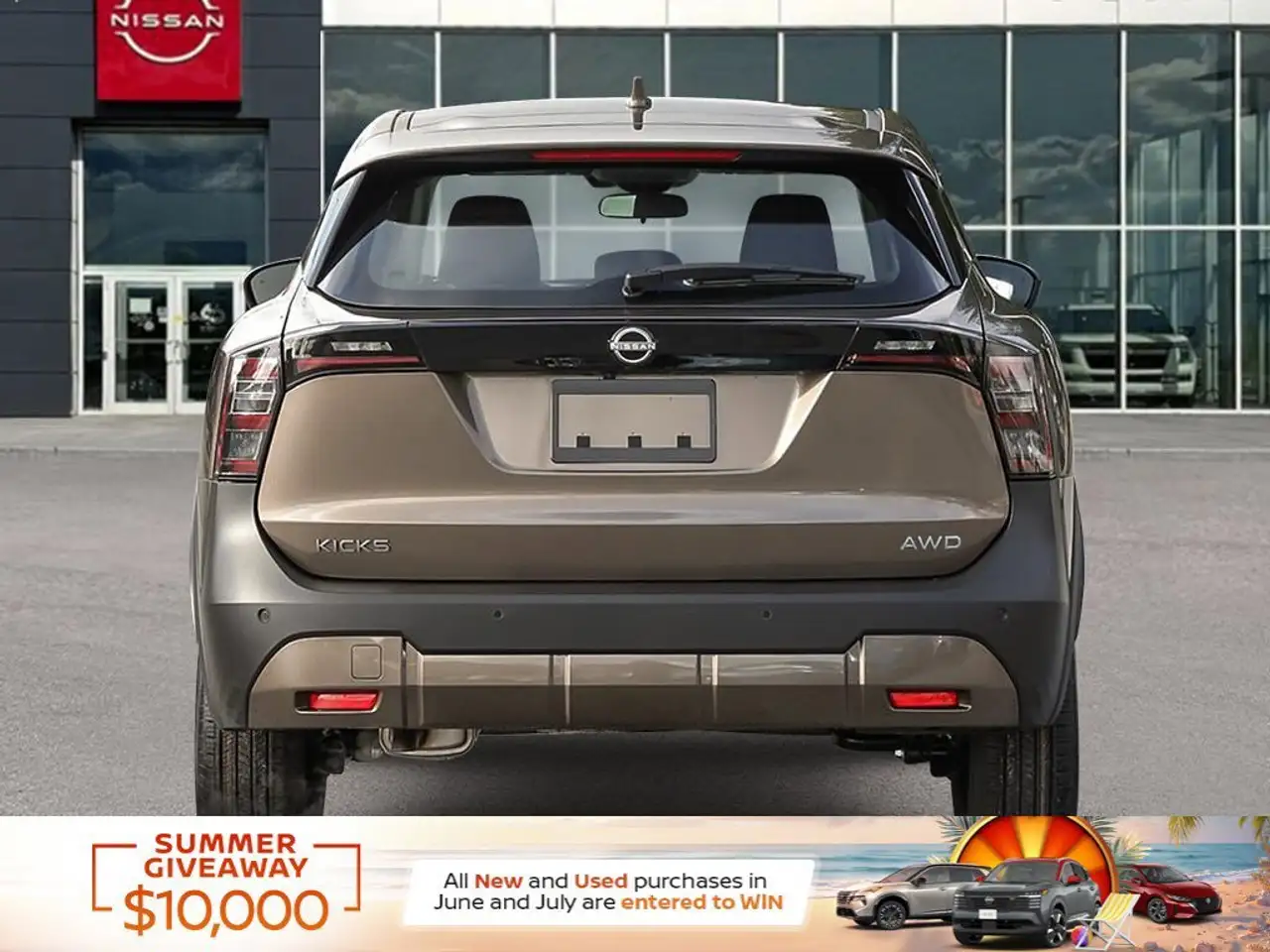 Nissan Kicks снимка Nissan Kicks