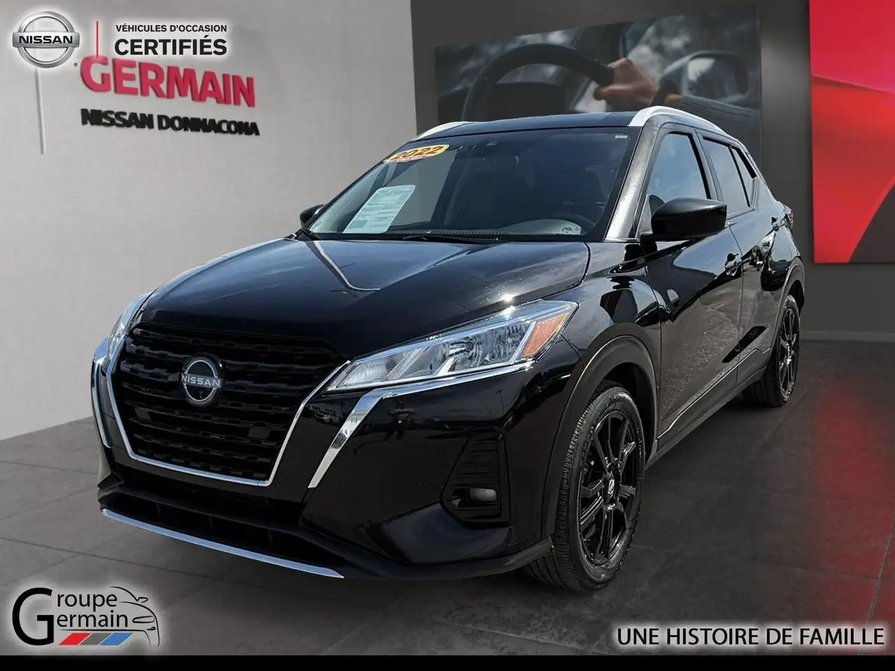 Nissan Kicks снимка Nissan Kicks