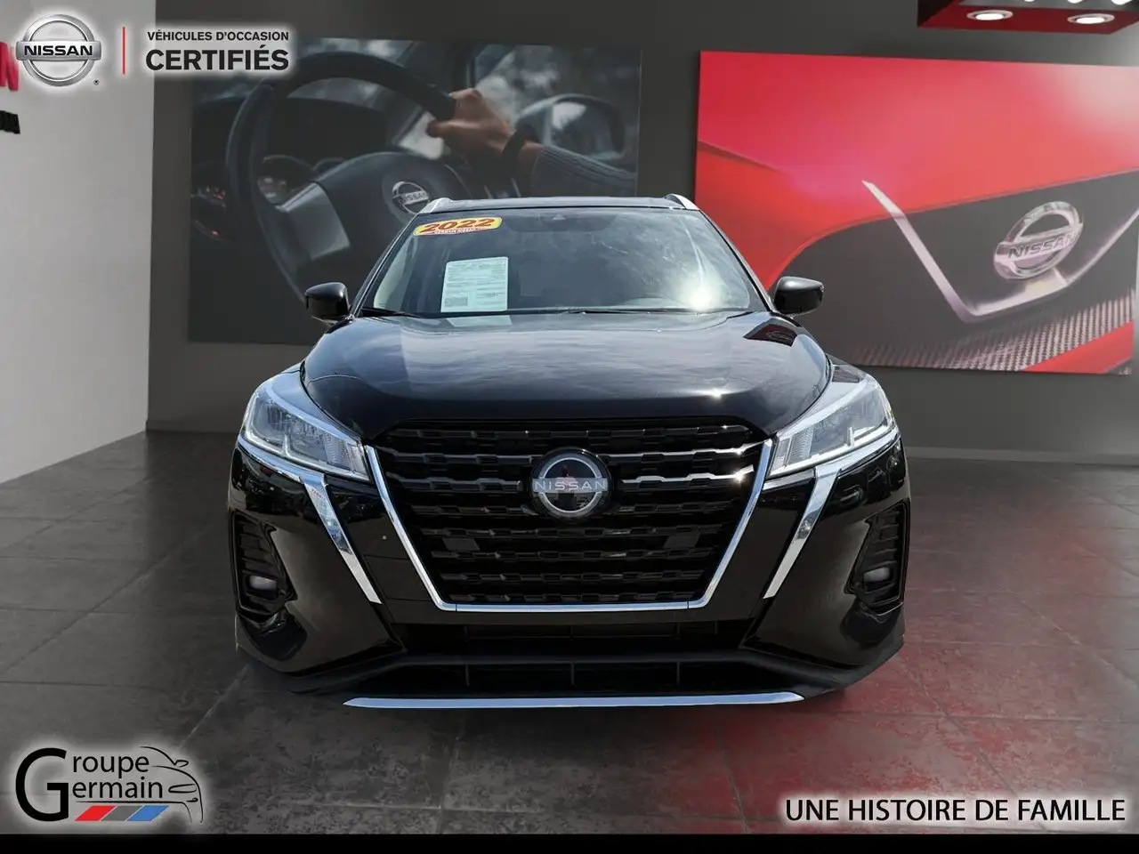 Nissan Kicks снимка Nissan Kicks