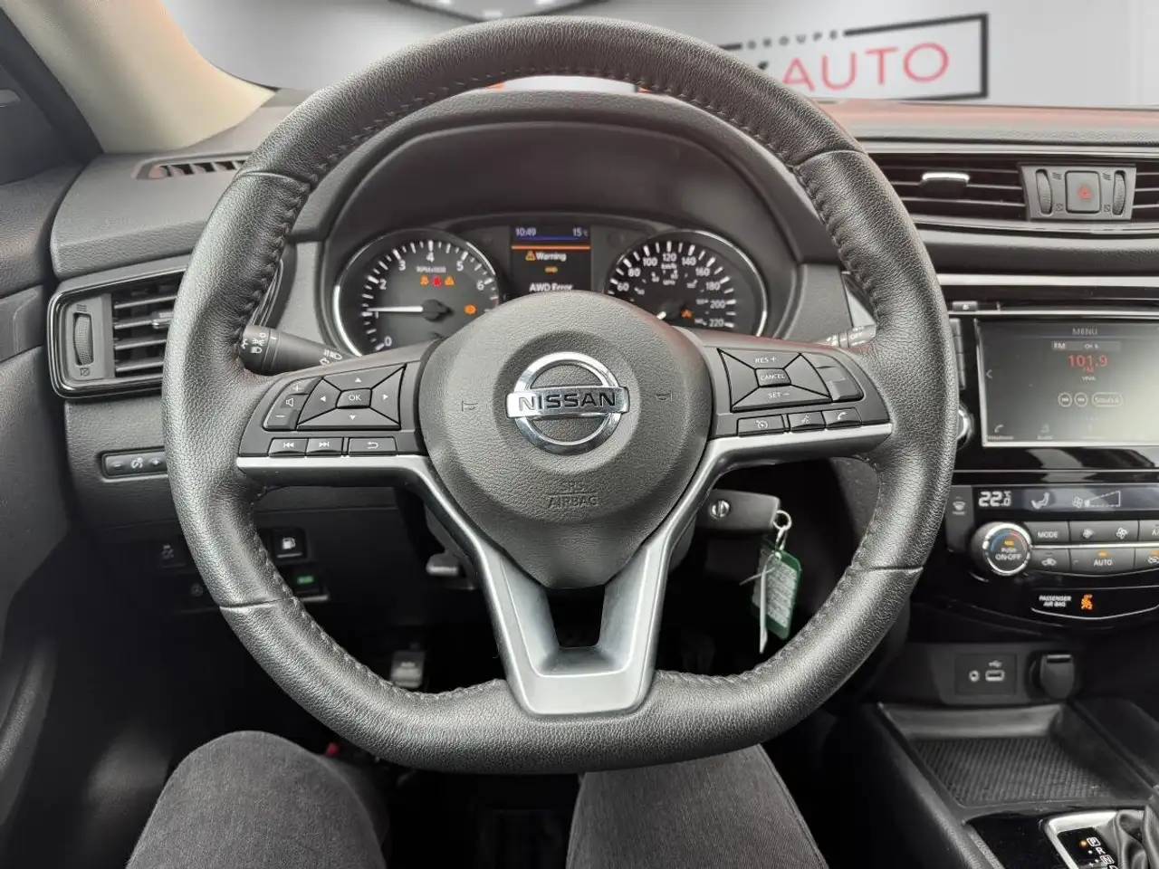 Nissan Rogue снимка Nissan Rogue