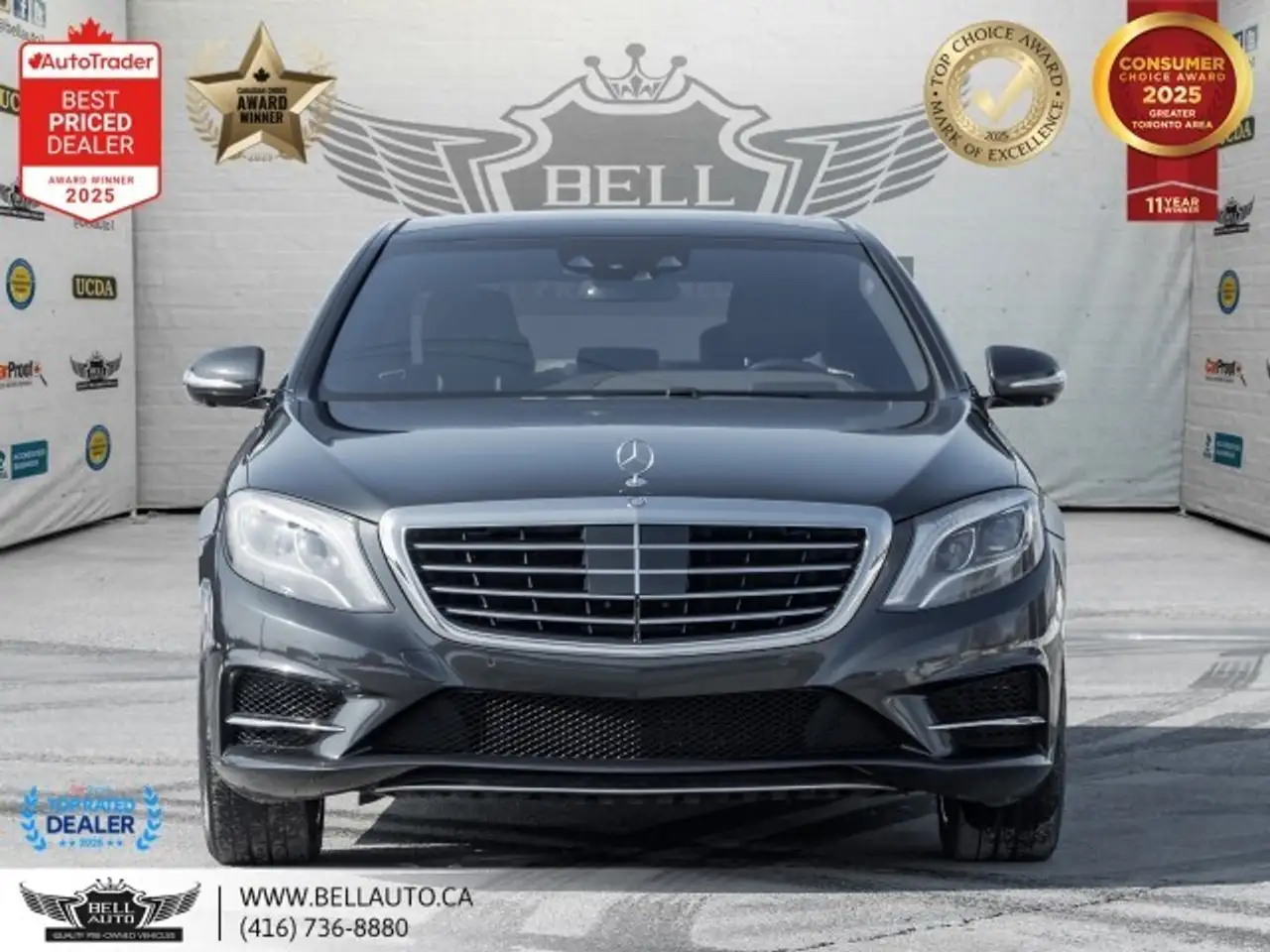 Mercedes-Benz S-Class снимка Mercedes-Benz S-Class