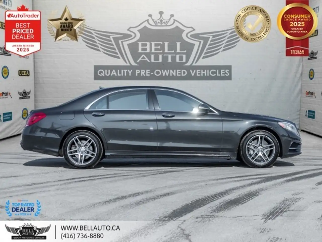 Mercedes-Benz S-Class снимка Mercedes-Benz S-Class