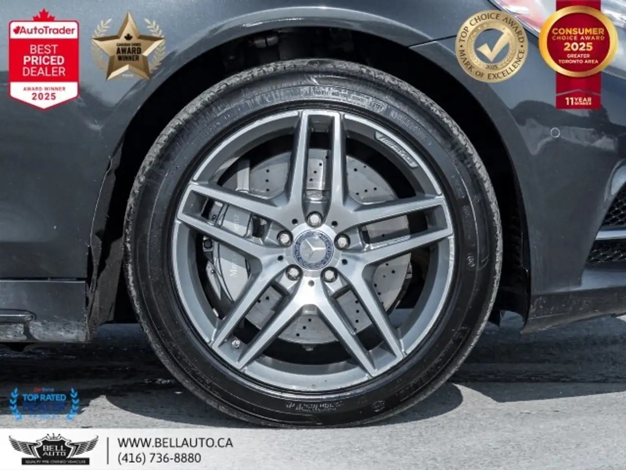 Mercedes-Benz S-Class снимка Mercedes-Benz S-Class