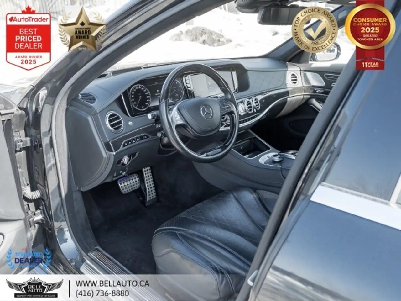 Mercedes-Benz S-Class снимка Mercedes-Benz S-Class