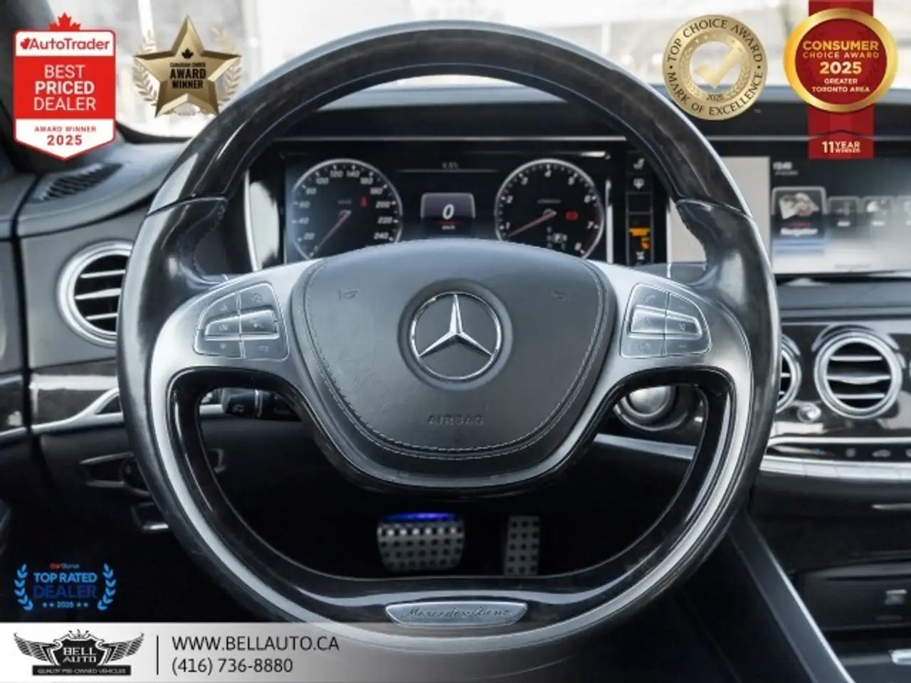 Mercedes-Benz S-Class снимка Mercedes-Benz S-Class