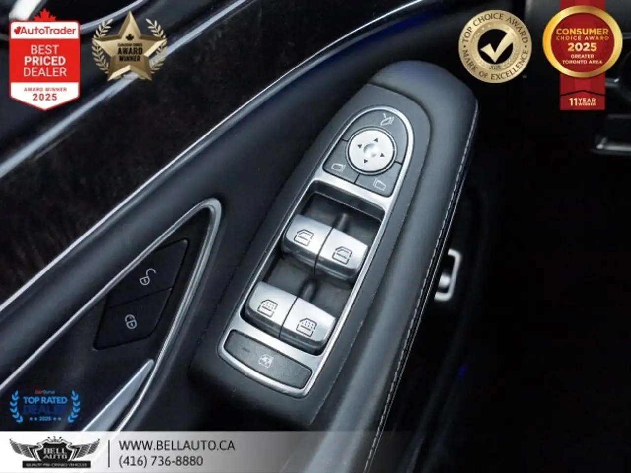Mercedes-Benz S-Class снимка Mercedes-Benz S-Class