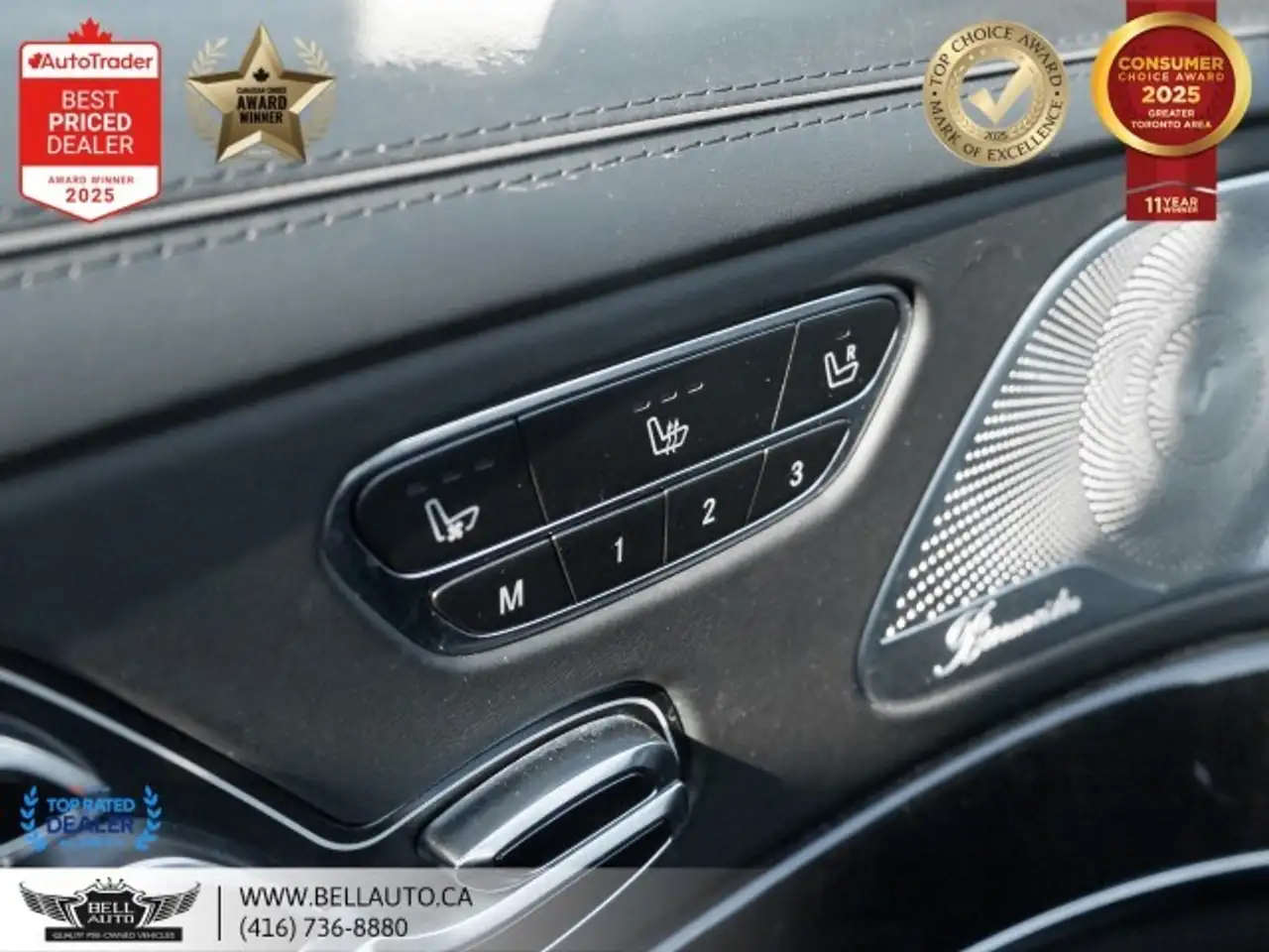 Mercedes-Benz S-Class снимка Mercedes-Benz S-Class