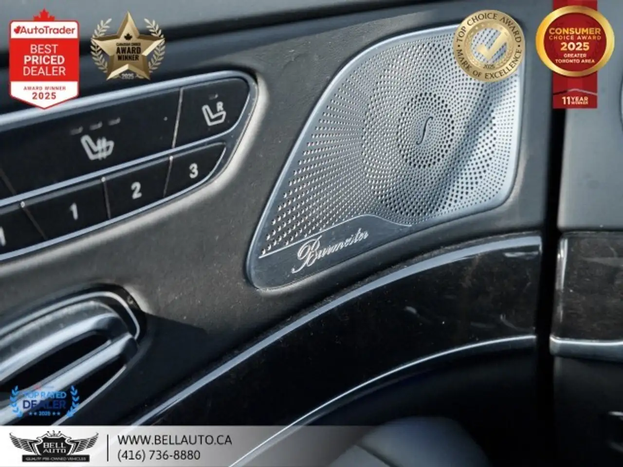 Mercedes-Benz S-Class снимка Mercedes-Benz S-Class