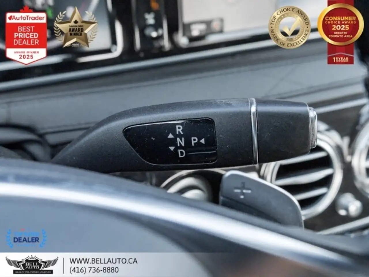 Mercedes-Benz S-Class снимка Mercedes-Benz S-Class
