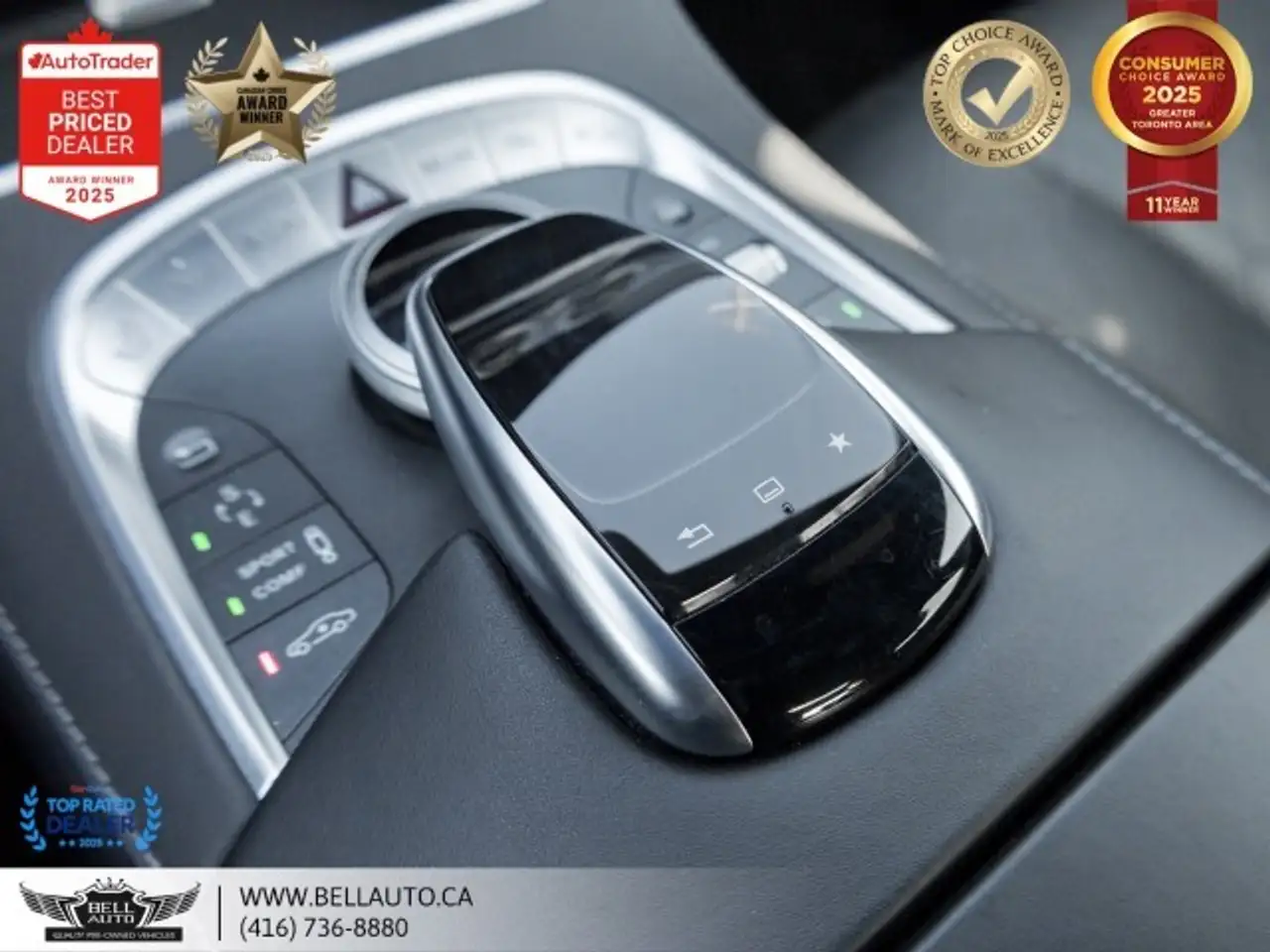 Mercedes-Benz S-Class снимка Mercedes-Benz S-Class