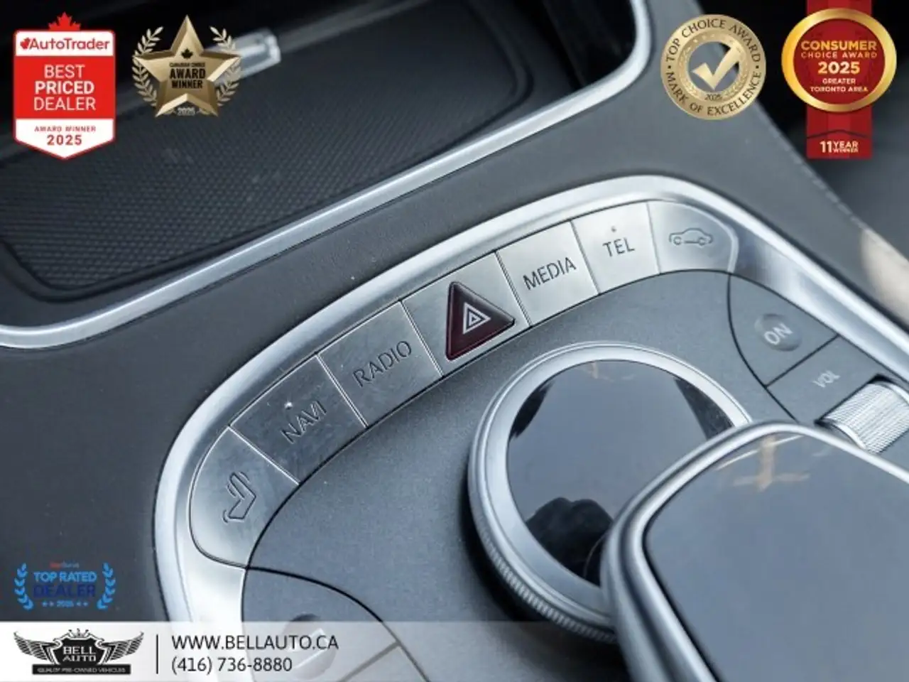 Mercedes-Benz S-Class снимка Mercedes-Benz S-Class
