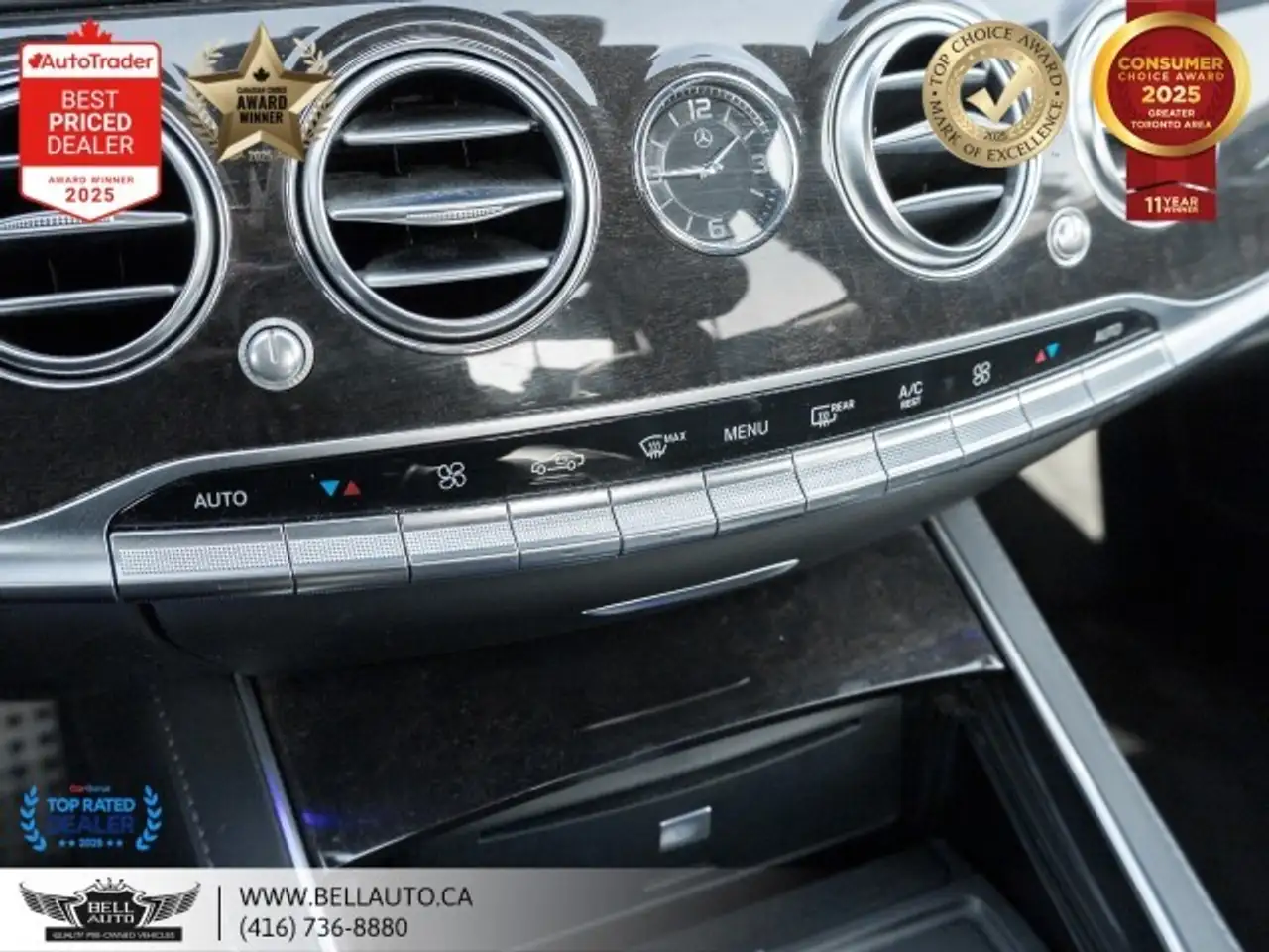Mercedes-Benz S-Class снимка Mercedes-Benz S-Class