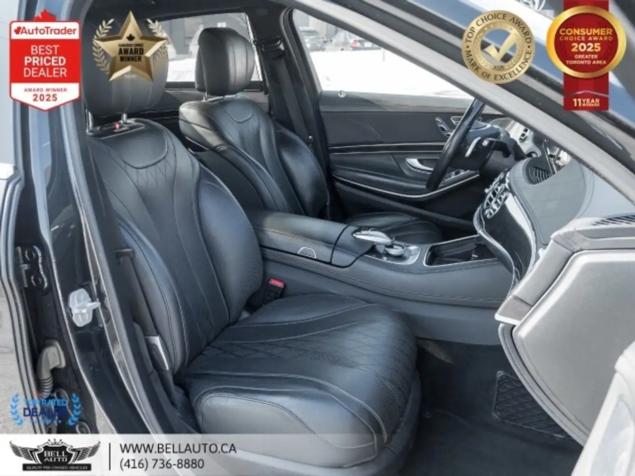 Mercedes-Benz S-Class снимка Mercedes-Benz S-Class