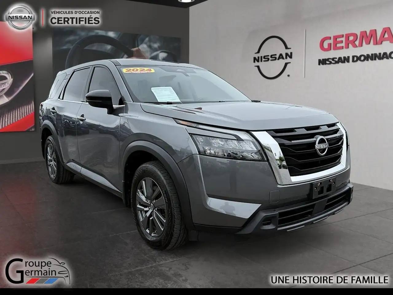 Nissan Pathfinder снимка Nissan Pathfinder