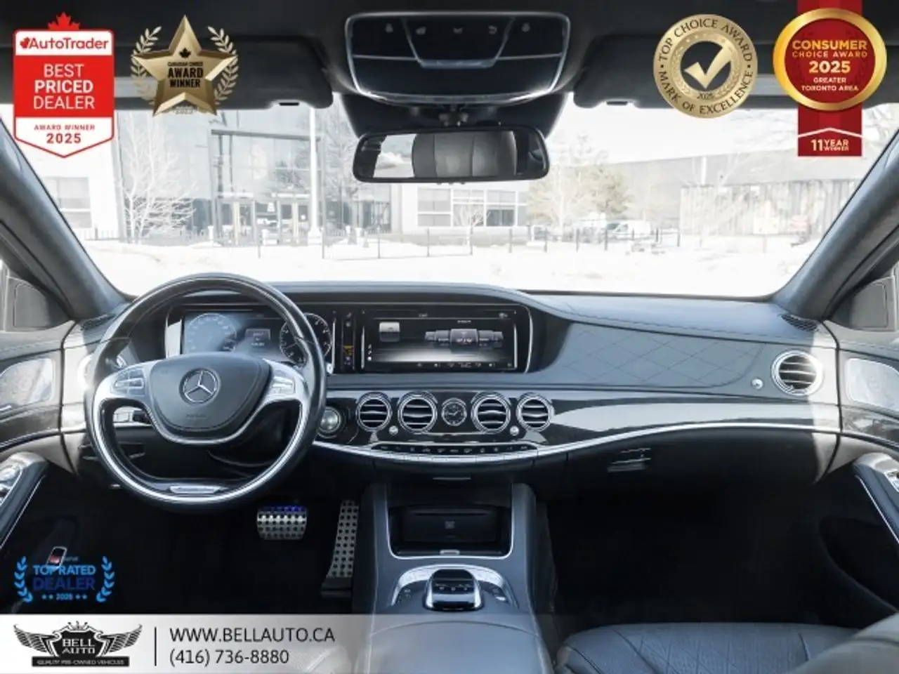 Mercedes-Benz S-Class снимка Mercedes-Benz S-Class
