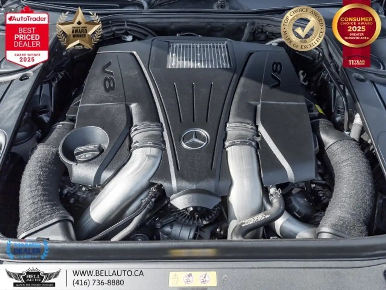Mercedes-Benz S-Class снимка Mercedes-Benz S-Class