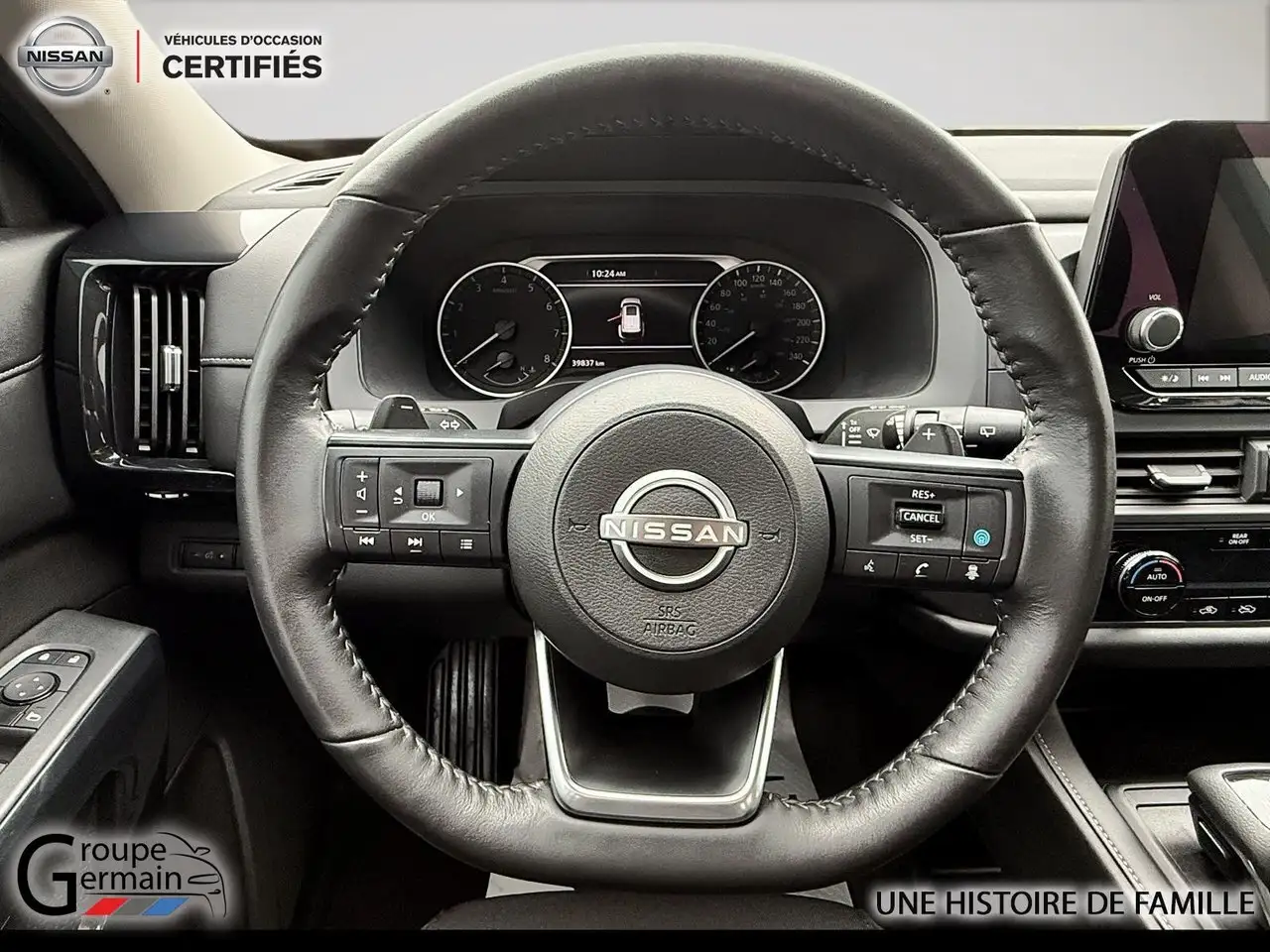 Nissan Pathfinder снимка Nissan Pathfinder