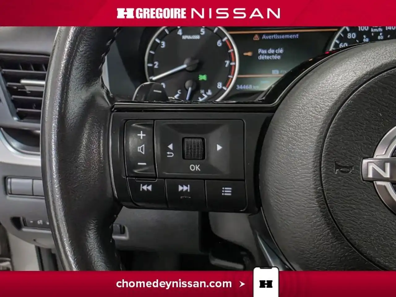 Nissan Rogue photo Nissan Rogue