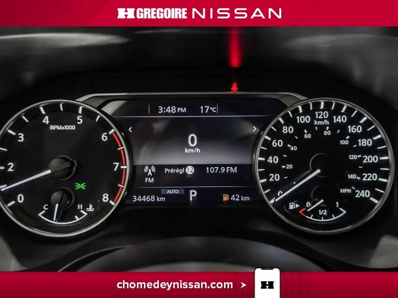 Nissan Rogue photo Nissan Rogue