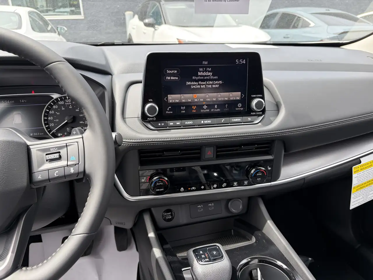 Nissan Rogue снимка Nissan Rogue