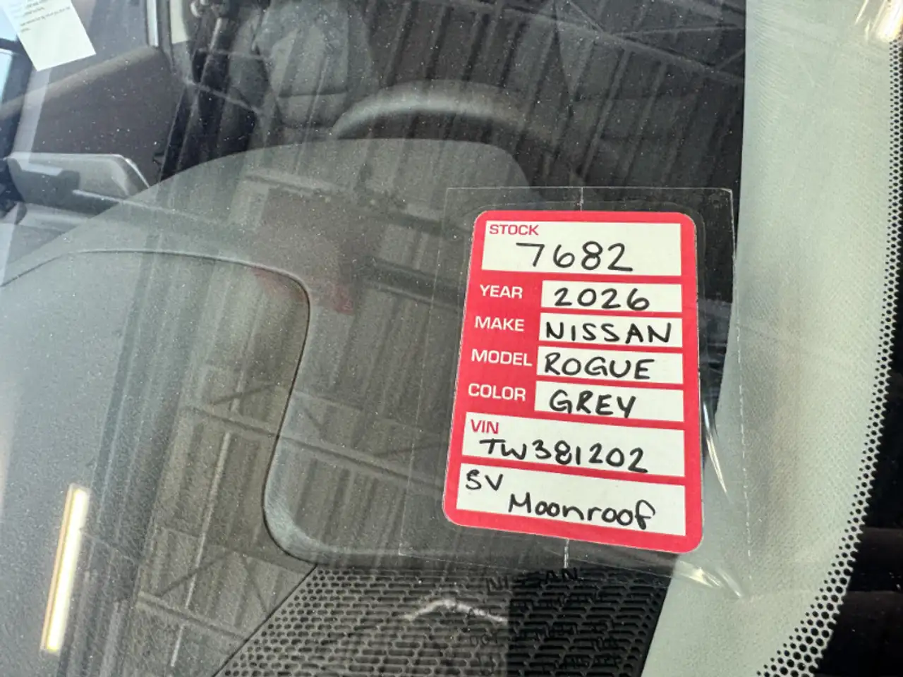 Nissan Rogue снимка Nissan Rogue