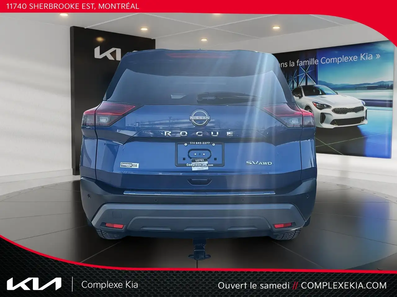 Nissan Rogue снимка Nissan Rogue
