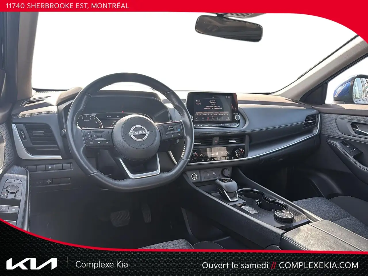 Nissan Rogue снимка Nissan Rogue