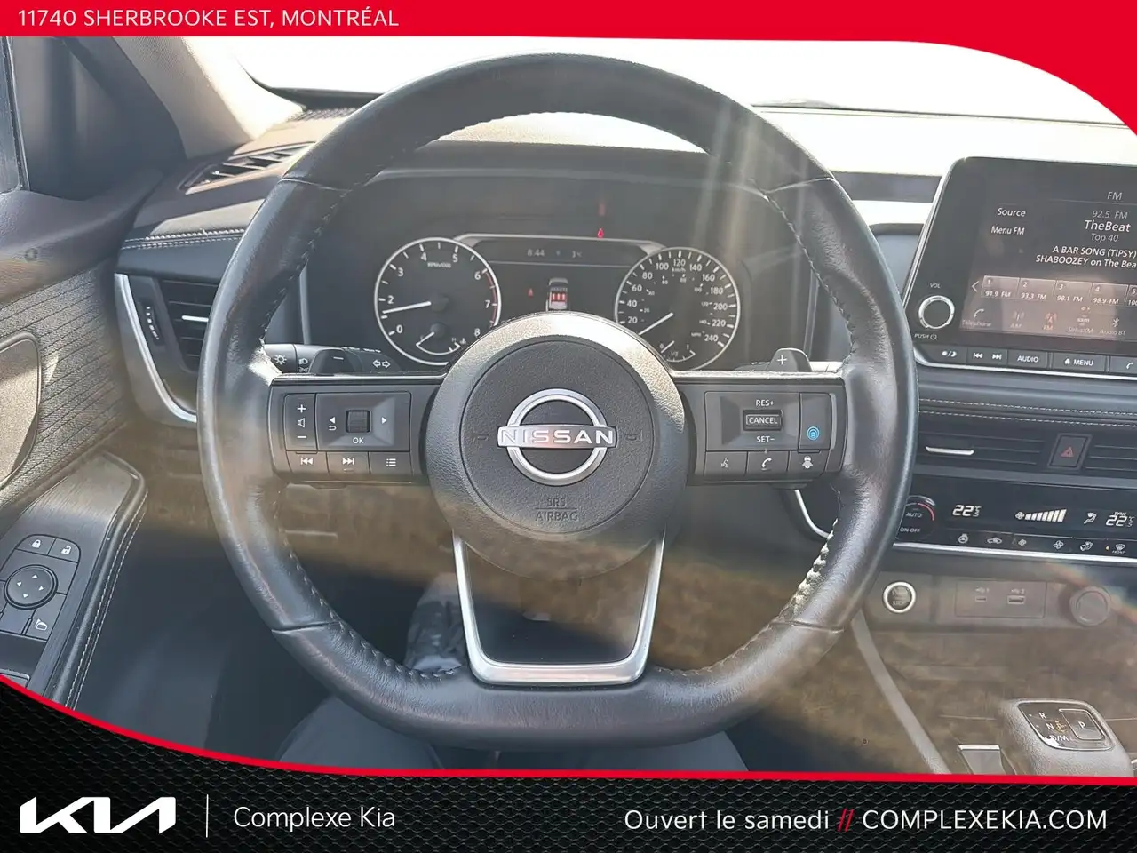 Nissan Rogue снимка Nissan Rogue