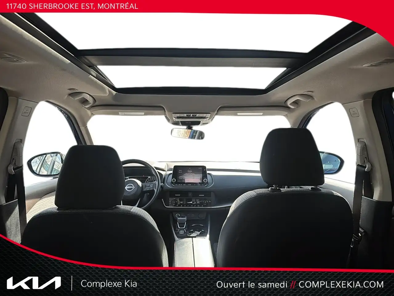 Nissan Rogue снимка Nissan Rogue