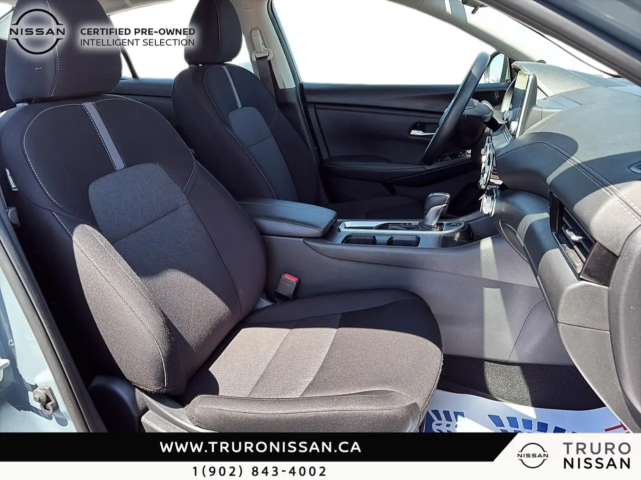 Nissan Sentra снимка Nissan Sentra