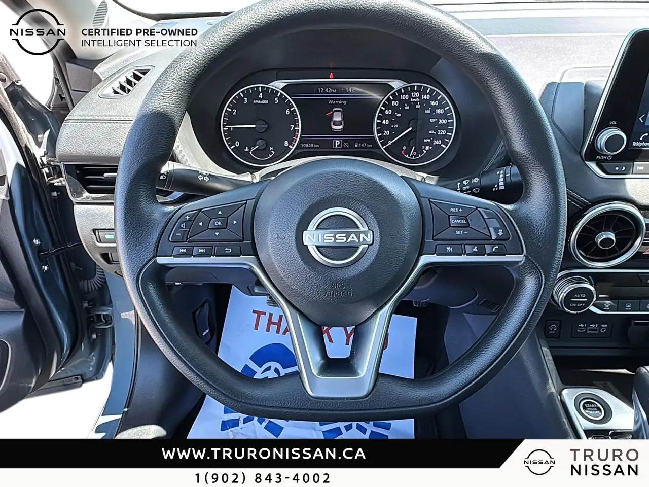 Nissan Sentra снимка Nissan Sentra
