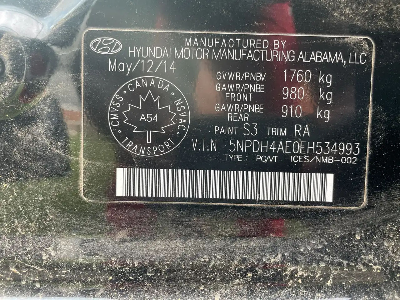 Hyundai ELANTRA снимка Hyundai ELANTRA