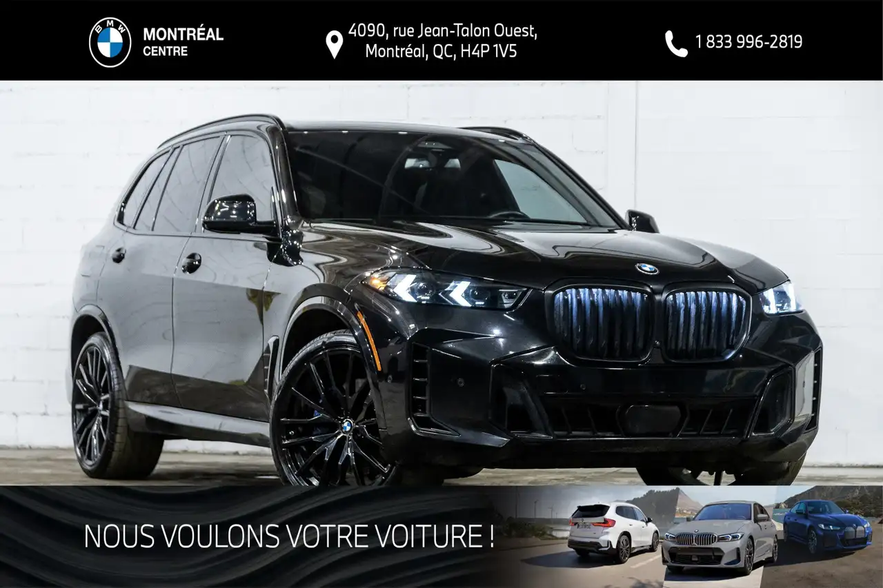 BMW X5 снимка BMW X5