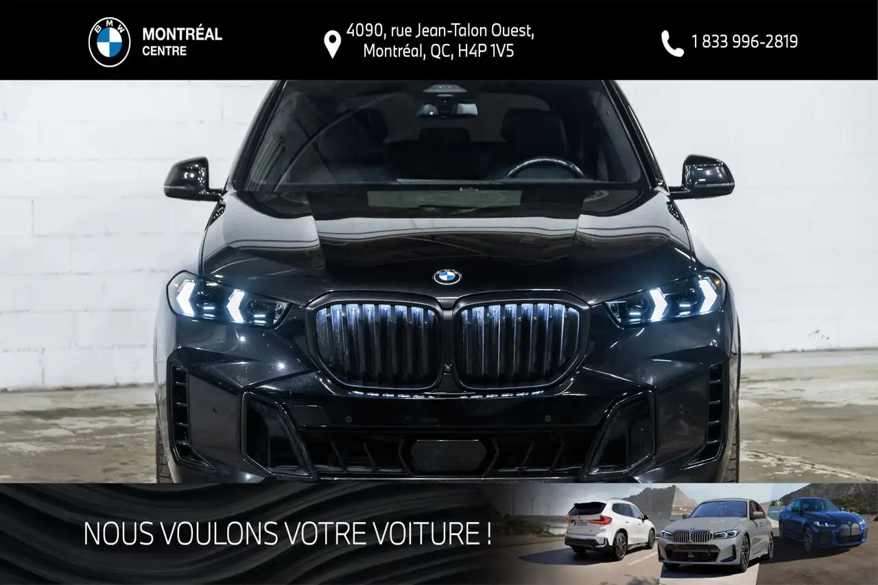 BMW X5 снимка BMW X5