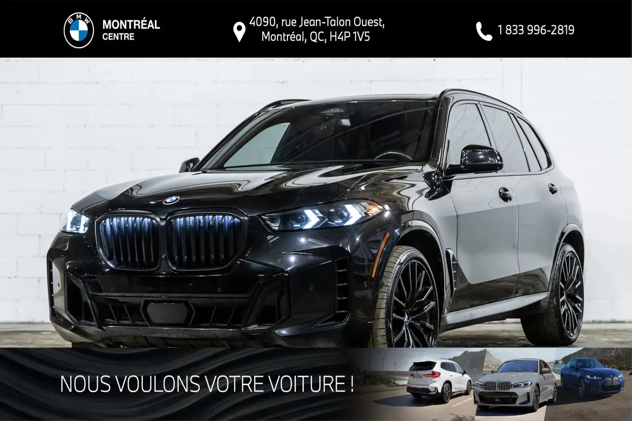 BMW X5 снимка BMW X5