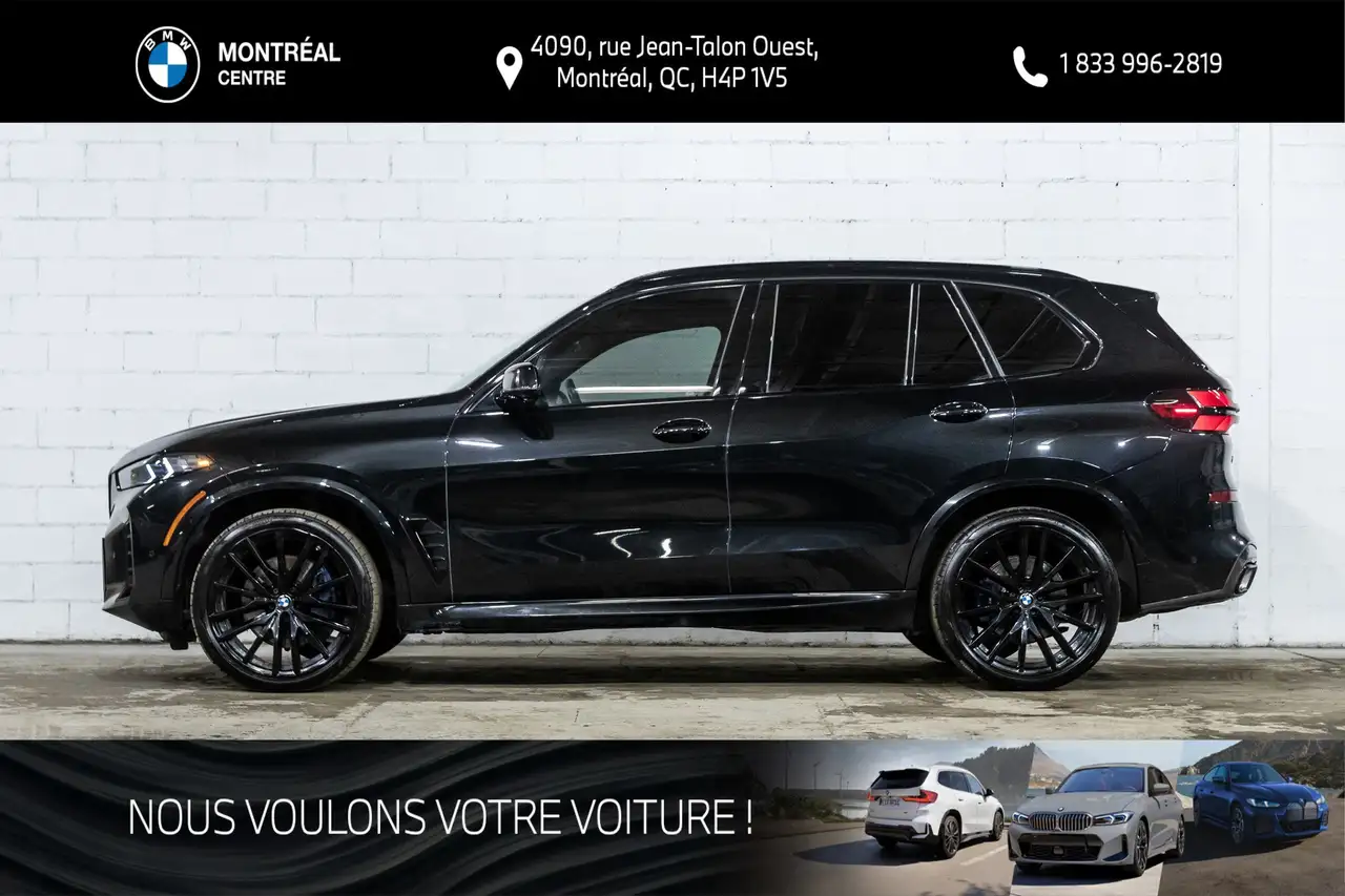 BMW X5 снимка BMW X5