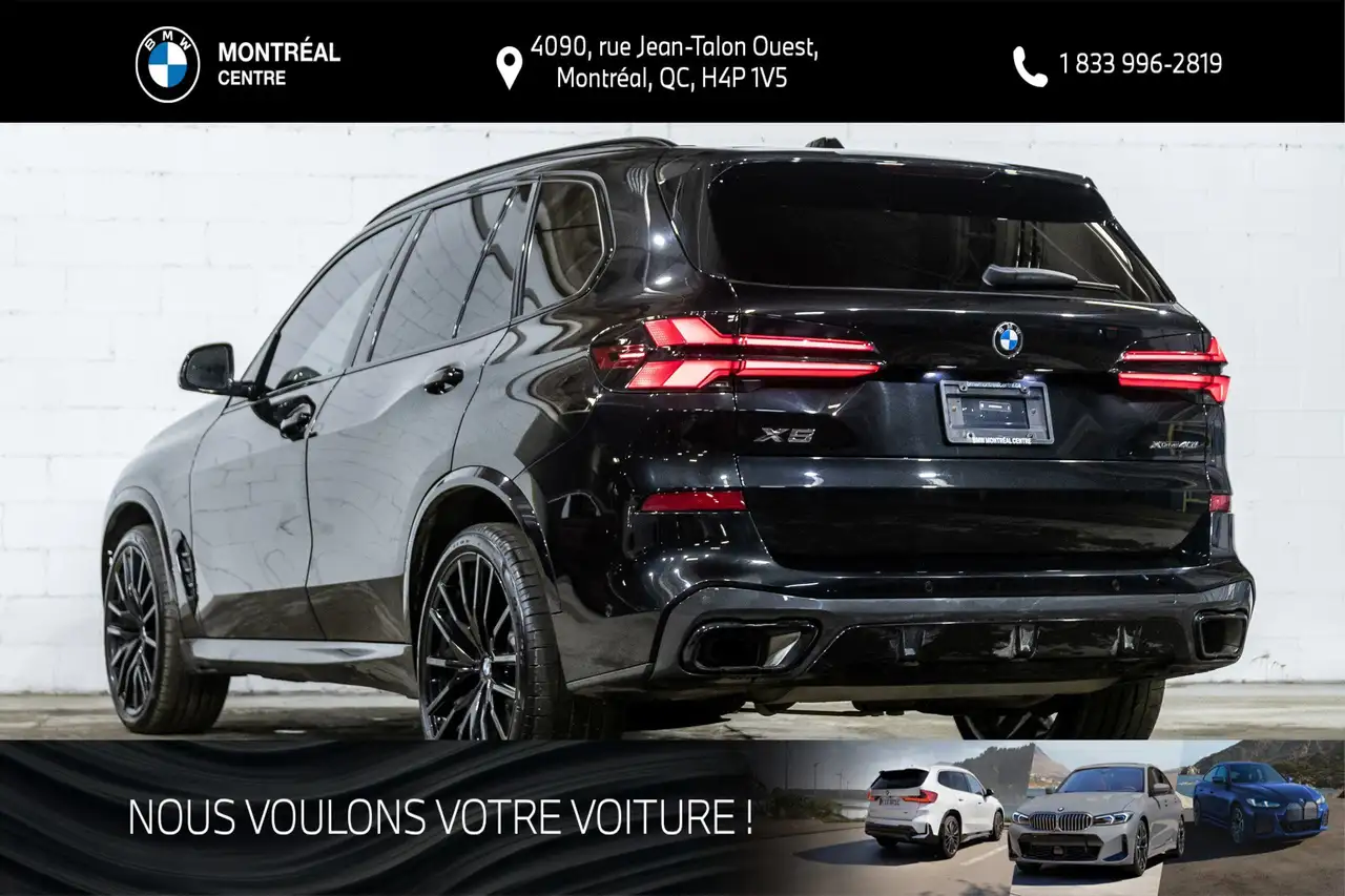 BMW X5 снимка BMW X5