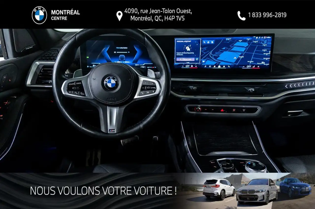 BMW X5 снимка BMW X5