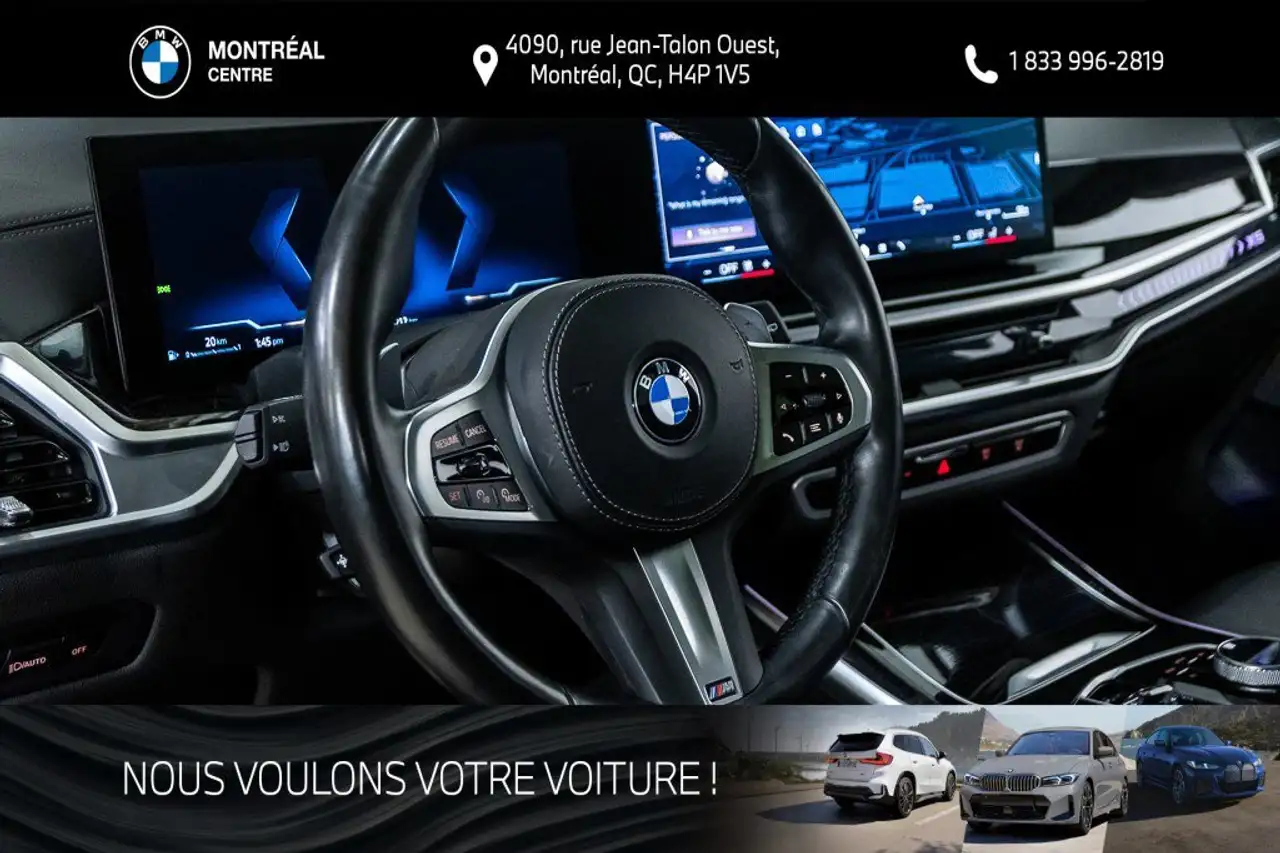 BMW X5 снимка BMW X5