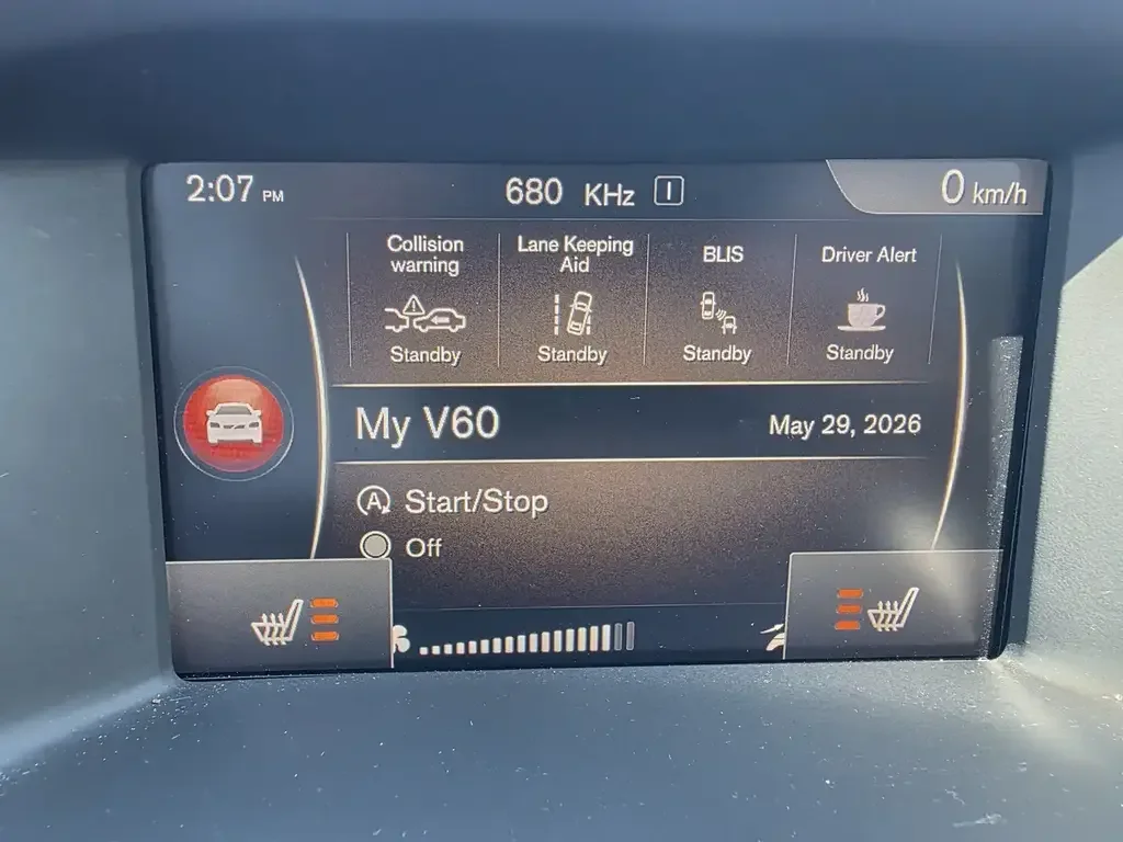 Volvo V60 Cross Country снимка Volvo V60 Cross Country