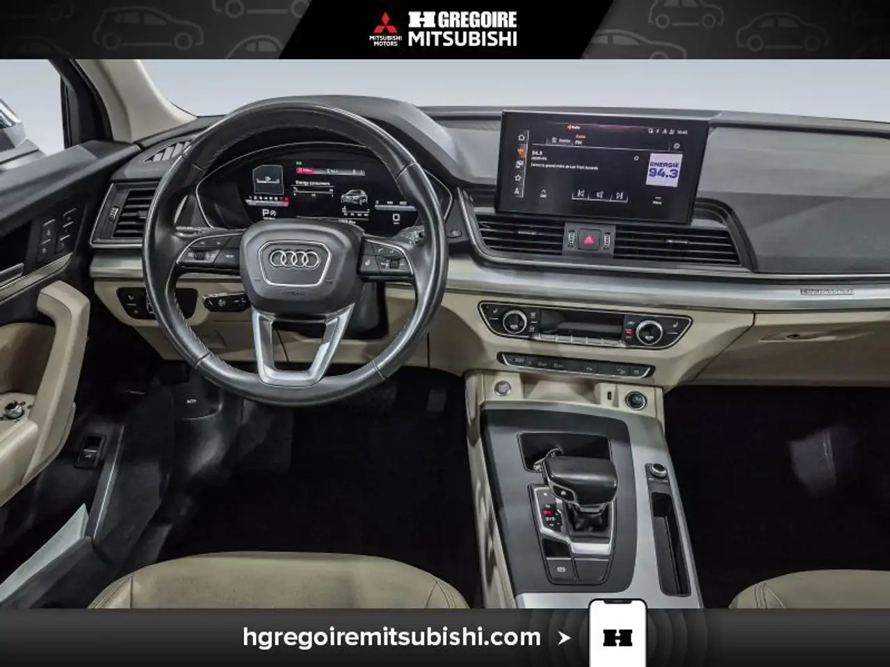 Audi Q5 снимка Audi Q5