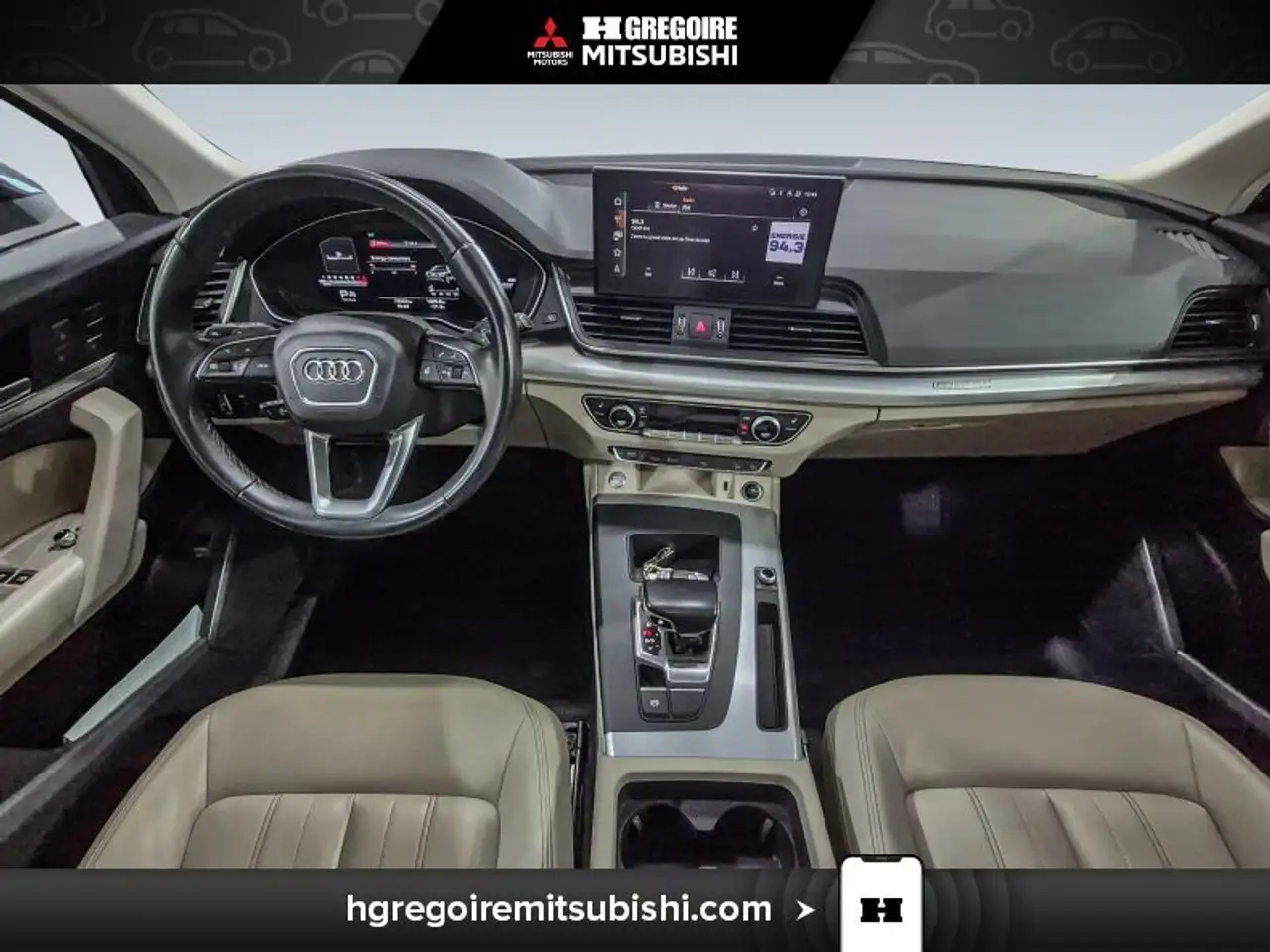 Audi Q5 снимка Audi Q5